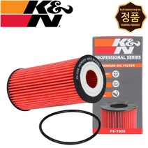 K&N KN 아우디 A4 올로드 2.0 가솔린 (17년-19년) 엔진 오일필터 PS-7038