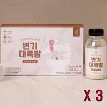 글루코만난 곡물효소 차전자피 곤약 가루 쉐이크 미숫가루맛 식이섬유보충제 유산균 락추로스 양배추 알로에 배변 쾌변 임산부, 3박스
