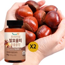 네추럴핏 프리미엄 발효율피 추출물정 1000mg x 60정 1개 (2개월분), 2개 (4개월분)