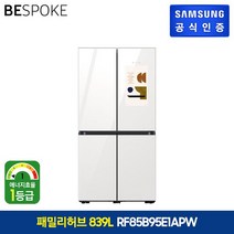 삼성 삼성 BESPOKE 냉장고 4도어 패밀리허브 839L 글라스 (RF85B95E1APW), 상 화이트 / 하 새턴그레이