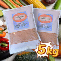 히말라야 핑크소금 (가는입자) 100% 순수 암염 핑크솔트, 5kg, 1개