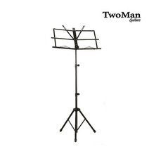 접이식보면대 휴대용 보면대 휴대용보면대 악보스탠드 ( BP / 984879EA ), 본상품선택