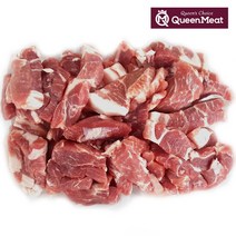 퀸미트 국내산 냉장 돼지 목살 800g 찌개용 돼지고기 목삼겹