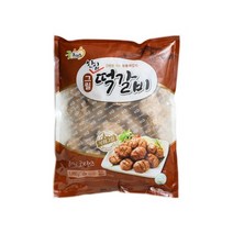 굿프렌즈 그릴 직화 한입 떡갈비 1kg, 1개, 1000g