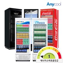 음료수냉장고 업소용 냉장 쇼케이스 술 주류 냉장고, 경기유료지역, 6CSR-300RD1D
