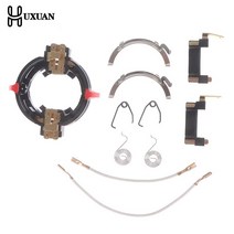 카본 브러쉬 해머 드릴용 카본 브러시 홀더, 1개