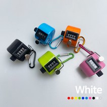 수동 카운터기 숫자카운터 수동 계수기 + 카라비너, 수동 카운터기(화이트)+카라비너(색상랜덤)