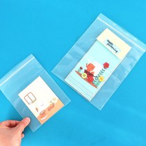 [이지포장]PE지퍼백 20x25(3 500매), 1팩