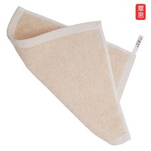 도톰한 WP프리미엄 호텔 타올 수건 모달주방수건 타올 벰부얀 수건 답례품 판촉물 개업식선물 호텔타올 호텔타월 호텔수건 도톰한수건 고급수건 답례품수건 개업식수건 개업식타올 돌잔치, 1개, 주방타올 아이보리