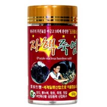 개암죽염 자죽염 자핵죽염 60g, 분말과립