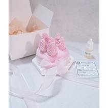 그레이스 케이크 석고방향제 답례품 선물추천, 쁘띠