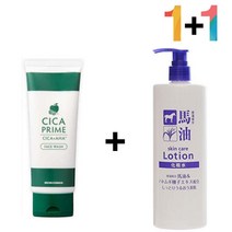 시카 아하 얼굴개기름 클렌징 폼 쌀겨 세안제 클렌져 CICA 병풀잎수, 시카프라임폼 1개, 아하바하토너 1개