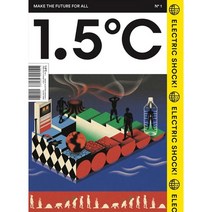 1.5℃ (1.5도씨) ISSUE : No.1 ELECTRIC SHOCK! [2021] : 창간호, 볼드피리어드