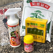 포트랜드 가드닝 흙 원예 마사토 배양토 해충제 영양제 하이트그린 하이포넥스 하이코트 그린킬 노깍지 수용성비료 용품, 싱싱바이오(280g)