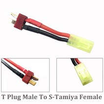 전기모터 소형 DC 전동 강력모터 RC 커넥터 케이블 XT60 EC5 EC3 TPlug JST SM Tamiya AS150 XT150 바나나, 05 T To Small Tamiya