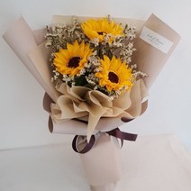 아티제이플라워 해바라기 비누꽃 프리저브드 꽃다발, 해바라기 꽃다발(코코아 포장지)
