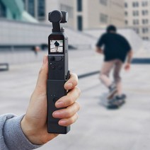 DJI 오즈모 포켓2 포켓1 전용 보조배터리 충전 연장킷, one size, pocket1 연장 배터리