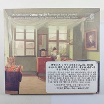 (중고CD)(MADE IN AUSTRIA) MENDELSSOHN OCTUOR/ 멘델스존 현악 8중주곡/ 협주적 변주곡/ 무언가/ 익스플로레이션 앙상블/ 프랭크 브랠리/ 음반 NM