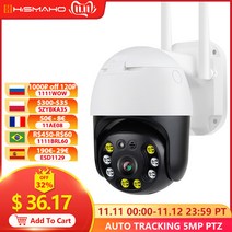 가정용 CCTV 감시카메라 5mp hd 비디오 wifi 360 야외 ptz 홈 보안, 5mp 128g SD, 영국 플러그