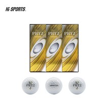 브릿지스톤 PHYZ 파이즈 4피스 9구 골프공 고반발 기념품, 9구-펄화이트(포장무료)