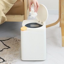 거실 침실 원터치오픈 밀폐형 휴지통8L 가정용 협탁휴지통