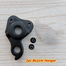 Aquila cx-r 자전거 MECH 드롭 아웃 1개 하로어어 리폰 KHS 자갈 그라인드 사이클론 씨넬리 변속기 행거, WGH2001BP1, CHINA