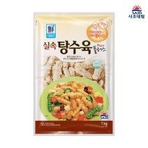 [퀴클리몰] 대림선 실속탕수육플러스 1kg, 1개
