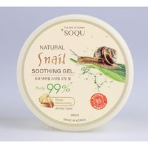 (국내생산제품) 달팽이크림 대용량 300ml 군대 px 속건조수분크림 달팽이마스크팩, 달팽이크림300ml