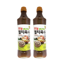 청우 만능 멸치육수 1kg 칼국수육수 멸치국물 국수육수 멸 x 2 개