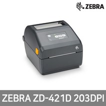 ZEBRA 제브라 ZEBRA ZD-421D 203dpi 감열전용 바코드프린터, ZD-421D 203dpi(USB)