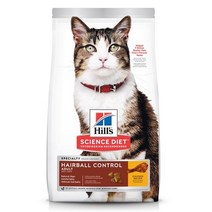 사이언스다이어트 어덜트 헤어볼 컨트롤 치킨 고양이 사료, 1.6kg, 2개
