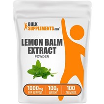 벌크서플리먼츠 BulkSupplements 레몬밤 추출물 파우더 100g 분말