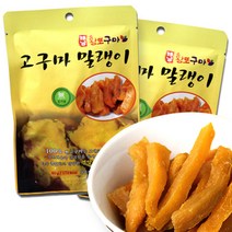 해남황토구마 고구마말랭이 60gx15봉, 단품