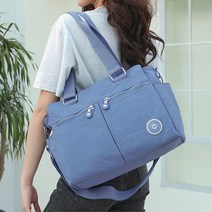 성인 발레 학원 가방 필라테스 요가 무용 데일리가방 여자직장인가방 30대가방 30대코디 필수아이템 숄더백