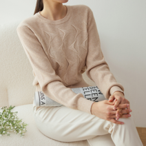 블루종 한정수량/패플단독 미니멀 패턴 골지 니트_B2301KN007A