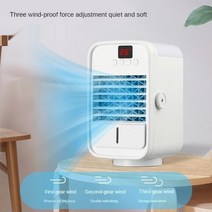 미니 에어 쿨러 데스크탑 소형 에어컨 홈 기숙사 야외 팬 이동식 오피스, White