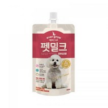 기타 바보사랑[룸펫]에버그로 펫밀크 피부/모발 150ml