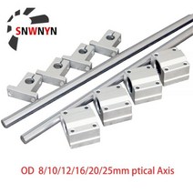 10 개대 선형 광축 레일 샤프트 OD81012mm 200-600mm SCS81012UU 베어링 블록 SK81012 지원, 200mm, 10mm