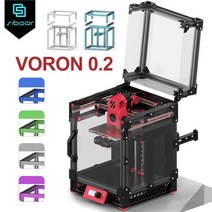 3D프린터 필라멘트 레진 Voron V0.2 R1 Corexy 풀 키트 업그레이드 0.2 밀폐형 패널, 01=Blackprofile_onlykits