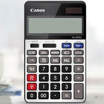 태양열 계산기 쌀집 전산회계 공인중개사 세무사 회계사 금융 GT 키감좋은 은행원 사칙연산 레트로 일반 무지 공업 전자 미니 회계 고급 업무용 슬림 소형 마트 휴대용