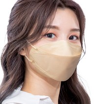 에어에이드 비말차단 마스크 3D접이식 대형 성인용, 50개입, 1개, 베이지