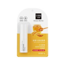 입술볼륨 립 플럼퍼 펌프 마사지 천연 과일 립밤 모이스처라이징 위생적인 립스틱 플럼 퍼 튼튼한 알로에 베라 민트 크랙 드라이 하이 드레이팅, [04] Honey