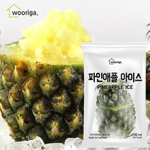 파인애플 샤베트 130ml 파인샤베트 아이스크림, 파인애플 샤베트 130ml 1개