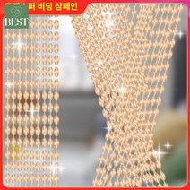 현관 문발 구슬 비즈발 가리개 출입문