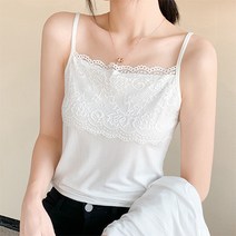 라페나 여성 레이스 모달 끈나시