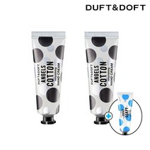 더프트앤도프트 너리싱 핸드크림 50ml 2개 + 소피소피 핸드겔 30ml, 핸드크림 엔젤스코튼 2개 + 소피소피 핸드겔 30ml