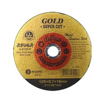 케이원 5인치 절단석 컷팅석 블랙 초박형 그라인더날 1995