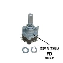 CNC 머신 센터 전자 핸드 휠 밴드 로터리 스위치 1 2 3 4 Pole 5 6 7 9 포지션, 06 4 Pole 3Position