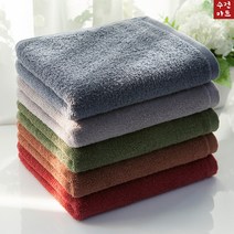 기라로쉬 미용타올 80g, 그린, 1개