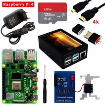 라즈베리파이4 아두이노 라떼판다 키트 raspberry pi 코딩 교육 4 model b kit 2gb 4gb 8gb ram + card + case + 냉각팬 + 4k hd, 협력사, 4기가 램, 64GB 카드